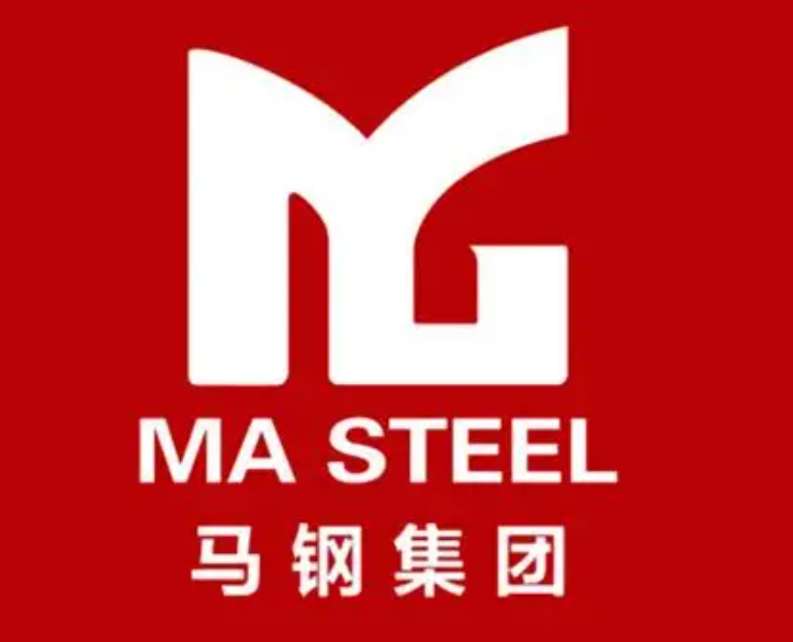 微山马钢集团